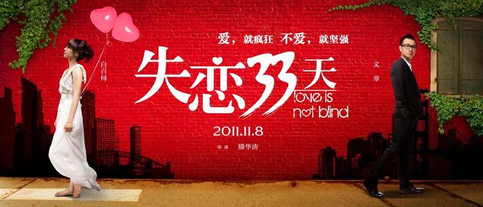 定制日本群马大学文凭毕业证
